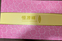 恒源祥內(nèi)褲女士純棉內(nèi)褲中老年人加肥加大碼高腰寬松媽媽奶奶平角短褲 粉色粉色玉色玉色 L (170) (80-110斤) 曬單實拍圖