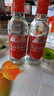 遠(yuǎn)航九江九江雙蒸酒 九江雙蒸305m*2瓶廣東米酒白酒廣東白酒青梅酒 29.5度 305mL 2瓶 曬單實(shí)拍圖