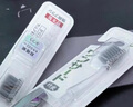 三分之一牙刷一柄雙頭可換刷頭竹炭軟毛超細(xì)護(hù)齦日本進(jìn)口細(xì)膩小頭 典雅黑磨尖絲 曬單實(shí)拍圖