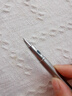 玉水湖永生鋼筆小鋼炮練字書(shū)法成人專(zhuān)用美工筆彎頭硬筆彎尖速寫(xiě)0.6mm美工彎尖成人書(shū)法筆行楷暗尖吸墨筆 全鋼單支鋼筆【0.38mm特細直尖】 僅鋼筆 曬單實(shí)拍圖