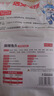 遇兔筷跑麻辣冷吃兔頭100g 兔頭網(wǎng)紅小吃開(kāi)袋即食熟食下酒菜冷藏 麻辣兔頭*12個(gè)（1200g） 曬單實(shí)拍圖