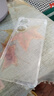 卡萊澳 華為暢享60Pro手機(jī)殼 暢享60Pro保護(hù)套 全包防摔TPU氣囊軟殼/保護(hù)殼 透明 6.8英寸 曬單實(shí)拍圖