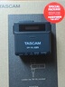 TASCAM達(dá)斯冠錄音機(jī) DR-10L PRO 32位浮點(diǎn)外景領(lǐng)夾式麥克風(fēng)錄音筆錄音機(jī) DR10L PRO 32位浮點(diǎn)錄音機(jī) 曬單實(shí)拍圖