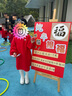Classic Teddy精典泰迪童裝女童連衣裙兒童國(guó)風(fēng)拜年服中小童毛呢長(zhǎng)裙 大紅 130  曬單實(shí)拍圖