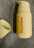 BOCIMAE 寶思麥嬰兒面霜寶寶特護(hù)霜保濕補(bǔ)水滋潤(rùn)新生兒潤(rùn)膚霜嬰秋冬季官方正品 【兩瓶更劃算】特護(hù)霜96g 曬單實(shí)拍圖