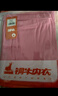 銅牛內(nèi)衣 秋褲 女 基礎打底褲 羅紋女褲女秋褲秋冬 VK027 玫粉 M (165/90) 曬單實拍圖