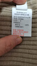 深呼吸女裝【七夕禮物】雙頭拉鏈裝飾袋純羊毛針織開衫女A400975 巧克力色 XL (5) 曬單實(shí)拍圖