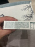 優(yōu)貝加清清寶奶伴侶 寶寶清火健康雪梨山楂枇杷味水果營養(yǎng)多維獨(dú)立包裝 【嬰標(biāo)】清清寶2盒口味隨機(jī) 曬單實(shí)拍圖