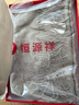 恒源祥刺繡羊毛圍巾女秋冬新款保暖中國風(fēng)披肩送媽媽生日禮物禮盒裝 曬單實(shí)拍圖