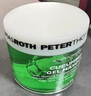 彼得羅夫（PETERTHOMASROTH）PTR美國(guó)進(jìn)口青瓜啫喱修護(hù)補(bǔ)水保濕涂抹式免洗面膜曬后舒緩150ml 一盒 曬單實(shí)拍圖