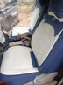 鼎晟達豐田銳志座套坐墊 05-13款一汽豐田銳志全包圍四季通用座椅套車(chē)墊 豪華版【寶石藍】全皮款 豐田銳志坐套座墊冰絲全皮亞麻 曬單實(shí)拍圖