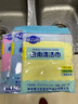 魔力廚不沾油洗碗巾油利除木纖維小抹布家用廚房清潔巾吸水不掉毛 魔力廚10條裝 不沾油 曬單實(shí)拍圖
