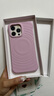 CASETIFY 純色波漾手機殼 MagSafe兼容 硅膠手機殼 適用于蘋果iPhone16/15 Plus/Pro/Max手機保護殼 櫻草粉Magsafe iPhone 14 Pro Max 曬單實拍圖