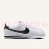 耐克（NIKE）CORTEZ 女子運(yùn)動(dòng)鞋 DN1791-107 38.5 曬單實(shí)拍圖