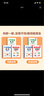 【斗半匠】小學(xué)英語自然拼讀記單詞一本通英語語法單詞句式一本通三年級(jí)四年級(jí)五年級(jí)六年級(jí)語法知識(shí)點(diǎn)專項(xiàng)強(qiáng)化訓(xùn)練詞匯句型英語專項(xiàng)輔導(dǎo)書 【4本】自然拼讀+句式+語法+音標(biāo)記單詞 小學(xué)英語 曬單實(shí)拍圖