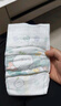 幫寶適（Pampers）超薄干爽紙尿褲 綠幫嬰兒尿不濕 大碼L164片 曬單實拍圖