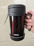膳魔師（THERMOS）保溫杯辦公室茶杯帶茶漏杯子男女便攜泡茶水杯TCMF-501-CBW 曬單實(shí)拍圖