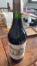 侯伯王莊園（CHATEAU HAUT-BRION）正牌 2008年干紅葡萄酒 750ml 奧比昂 進(jìn)口紅酒 曬單實(shí)拍圖