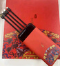 禾伴819醫(yī)師節(jié)禮物實(shí)用充電寶保溫杯套裝U盤(pán)公司商務(wù)禮品定制伴手禮品 國(guó)潮紅色禮盒【電源+32GU盤(pán)+筆】 曬單實(shí)拍圖