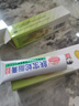 老中醫(yī)（LAOZHONGYI）膚寶蛇脂膏 多種植物草本乳膏舒緩身體皮膚不適外用軟膏兒童可用 膚寶蛇脂膏15g 曬單實拍圖