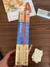 海底兩萬(wàn)里+駱駝祥子 七年級(jí)下冊(cè)閱讀（套裝共2冊(cè)） 曬單實(shí)拍圖