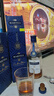 馬爹利藍帶350ml MARTELL干邑白蘭地法國 原裝進(jìn)口洋酒 350mL 1瓶 曬單實(shí)拍圖