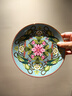 WEDGWOOD[停產(chǎn)]漫游美境20cm餐盤(pán)骨瓷盤(pán)子餐具餐盤(pán)歐式西餐盤(pán)菜盤(pán) 動(dòng)物王國餐盤(pán) 1個(gè) 20cm 曬單實(shí)拍圖