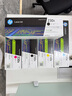 惠普（HP）230A原裝硒鼓W2300A 適用于M4203dw M4303dw M4303fdw w230x大容量四色套裝【大容量更實(shí)惠】 曬單實(shí)拍圖
