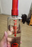 瀘州老窖 瀘州老窖股份出品 濃香型白酒 糧食酒 新老包裝隨機發(fā)貨 52度 500mL 1瓶 原釀天典喜慶裝 曬單實(shí)拍圖
