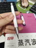 趁早2025薄本效率手冊軟抄本兩日一頁A5日計劃本日程本256頁高顏值辦公記事本筆記本子手賬-日進(jìn)斗金 曬單實拍圖