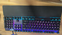 賽睿（SteelSeries） Apex Pro系列 磁軸機械鍵盤(pán) 免驅調節 瓦羅蘭特CSGO吃雞電競游戲臺式電腦鍵盤(pán)全彩RGB背光 Apex Pro（支持RT） 曬單實(shí)拍圖