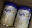 愛他美 卓傲 800g 嬰幼兒配方奶粉 卓萃升級(jí)版 原裝進(jìn)口 (官方授權(quán))2段3罐27年3月效期 曬單實(shí)拍圖