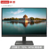 聯(lián)想(Lenovo） 商用家用電腦臺(tái)式機(jī)顯示器 高色域顯示屏 23英寸顯示器 L2345 雙超 DVI+VGA 底座隨機(jī)發(fā) 曬單實(shí)拍圖