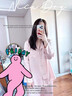 金三塔真絲睡衣女19/22姆米100%桑蠶絲外穿絲滑親膚高級居家服禮物 22姆米桃盈粉 (含白色精美禮盒) L 曬單實(shí)拍圖
