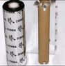ZEBRA TECHNOLOGIES斑馬110mm*70m原裝標簽條碼打印機混合基碳帶熱轉印打印機色帶zd888tGK888t通用耗材 曬單實(shí)拍圖