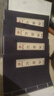 線裝圖書全4卷西游記全本無刪減精裝線裝原著原版足本珍藏版吳承恩完整版成人版四大名著原著正版100回 曬單實拍圖