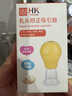 寶寶親 乳頭矯正器牽引器凹陷內(nèi)陷乳頭短小喂奶神器 手?jǐn)Q式乳頭吸引器 【黃色+紫色】*2只裝 曬單實(shí)拍圖