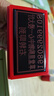 兀蘭 刻章 印章定制光敏橢圓形出入庫印章印張刻印蓋章刻張 個(gè)人長方形章印刻制作章 印跡尺寸30X60mm 曬單實(shí)拍圖