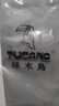 啄木鳥短袖t恤男士純棉翻領(lǐng)半袖中青年休閑夏季polo衫上衣男裝T恤打底衫 6613灰色XH XL 175建議135-150斤 曬單實(shí)拍圖