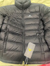 拓路者加厚羽絨服內(nèi)膽女戶外立領(lǐng)防風(fēng)鴨絨服外套女款短款防寒情侶款開(kāi)衫 加厚款黑色男款 S 曬單實(shí)拍圖
