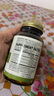 Oppuland歐普蘭美國進(jìn)口青蒿素膠囊提高免疫力成人男士女士補硒增強免疫力 歐普蘭青蒿素120?！净钚悦庖郀I(yíng)養】 曬單實(shí)拍圖