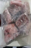 羊德隆內蒙古羊小腿切塊凈重2斤羊肉生鮮燉煮燒烤煲湯紅燒 源頭直發(fā)包郵 曬單實(shí)拍圖