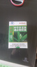 余濟醫藥中華多寶牌通必順膠囊 改善胃腸道功能潤腸通便 30?！?盒裝】 曬單實(shí)拍圖