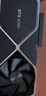 英偉達(dá)（NVIDIA）RTX4090/4080公版定制渦輪顯卡AI深度學(xué)習(xí)訓(xùn)練推理大模型專業(yè)顯卡 NVIDIA RTX4090 24G 公版 普通發(fā)票 曬單實拍圖