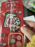 富樸蠟筆小新手機殼適用蘋果16新年2025情侶新款iPhone15promax發(fā)財麻 磨砂硅膠殼-中國紅-11324 iPhone 16 Pro Max 曬單實拍圖