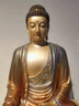 泰禧閣純銅三寶佛藥師佛如來阿彌陀佛像擺件釋迦摩尼佛神像 釋迦摩尼佛【20公分】 曬單實(shí)拍圖