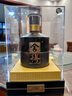 舍得酒 品味舍得/智慧舍得 2022年-2025年 52度 3L 濃香型白酒 智慧舍得 3L*1壇 曬單實拍圖