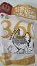 天農食品鳳中皇哆啦原種清遠雞生鮮無(wú)抗整雞肉山林放養童子雞老母雞 童子雞2只+老母雞1只 曬單實(shí)拍圖