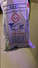 通威通威魚(yú)飼料大包裝魚(yú)塘養(yǎng)殖鯽魚(yú)羅非魚(yú)草魚(yú)鯉魚(yú)等淡水魚(yú)通用魚(yú)飼料 通威155浮料1毫米31蛋白（5.0斤散裝） 曬單實(shí)拍圖