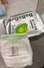 bebebus乳木果潤2.0系列裝仔新品紙尿褲超薄泡泡腰圍拉拉褲獨立裝尿不濕 拉拉褲L碼36片/提*2提 曬單實(shí)拍圖
